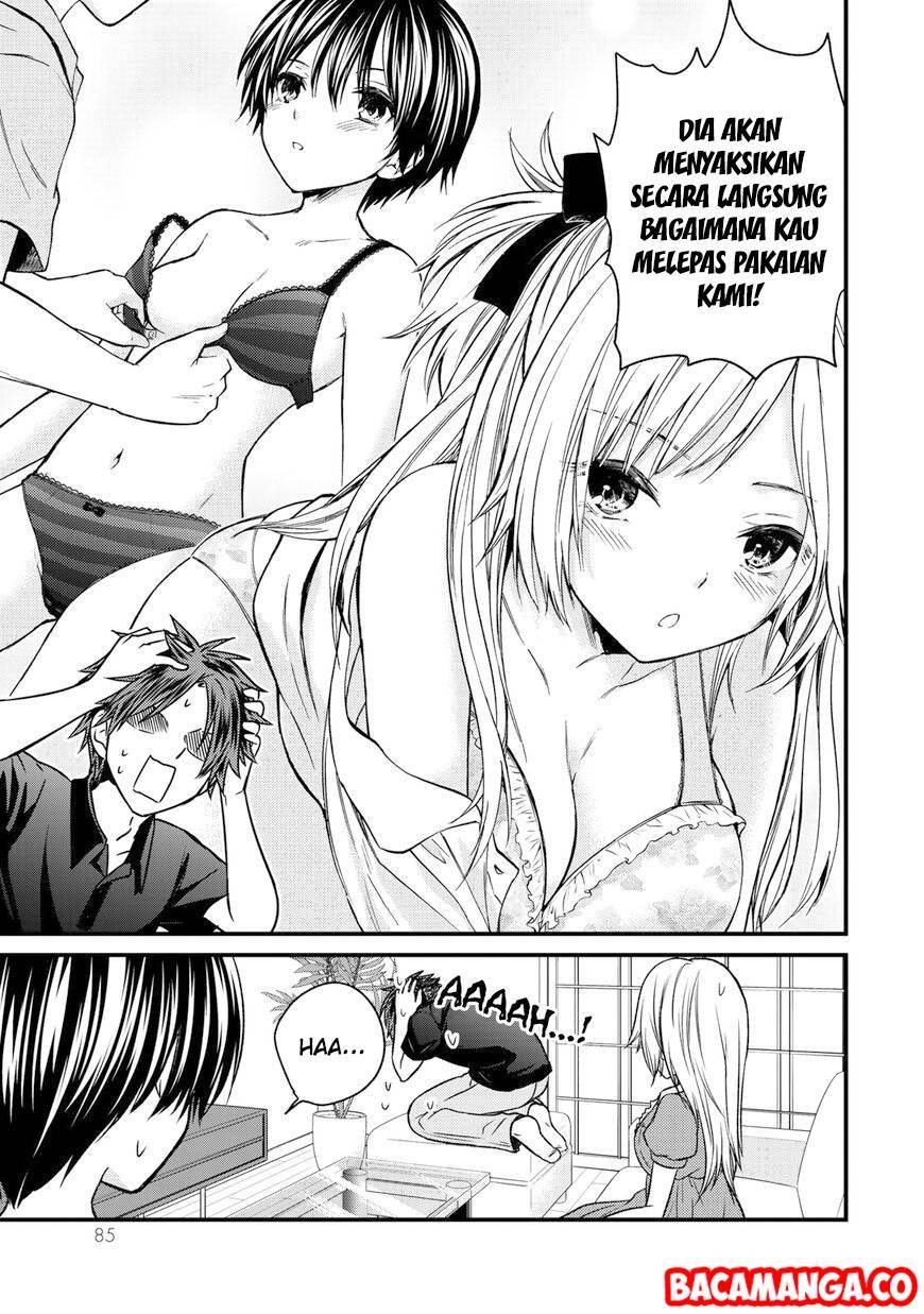 Ojou-sama no Shimobe